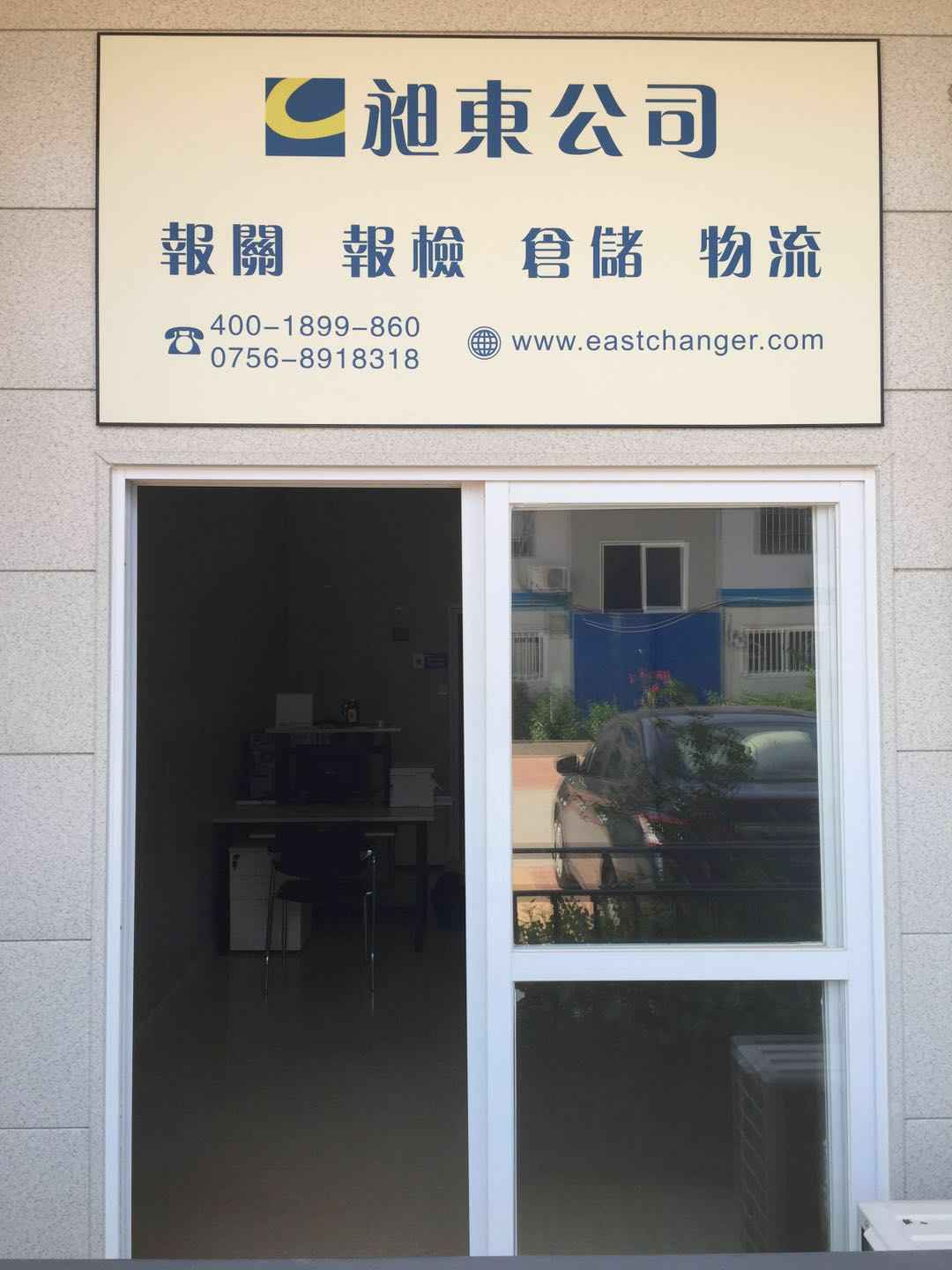 1559098050461997.jpg 903556f5e8ed51ce3e5e6bd0e2e7ff8.jpg